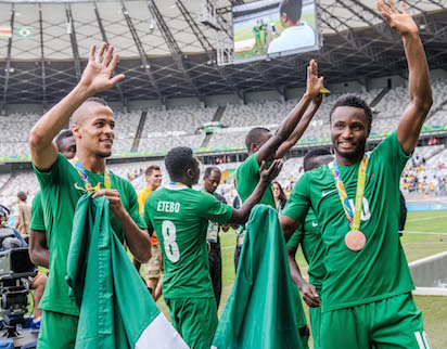 Nigeria Bronze2