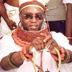 Ohenosa - Oba of Benin, Oba Ewuare II