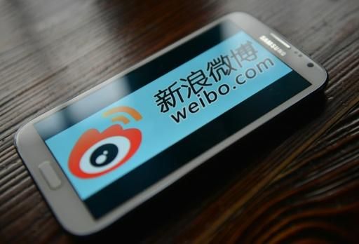 wiebo online microblogging platform