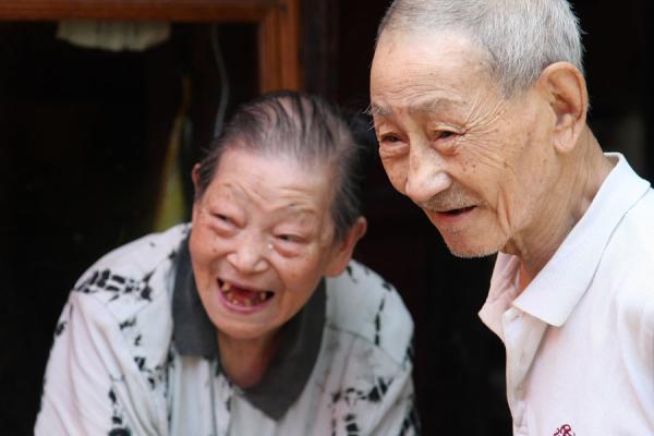 Old Couple In China