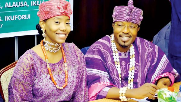 Oluwo of Iwo and his wife