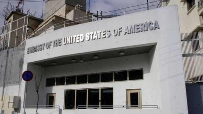 US embassy visa application