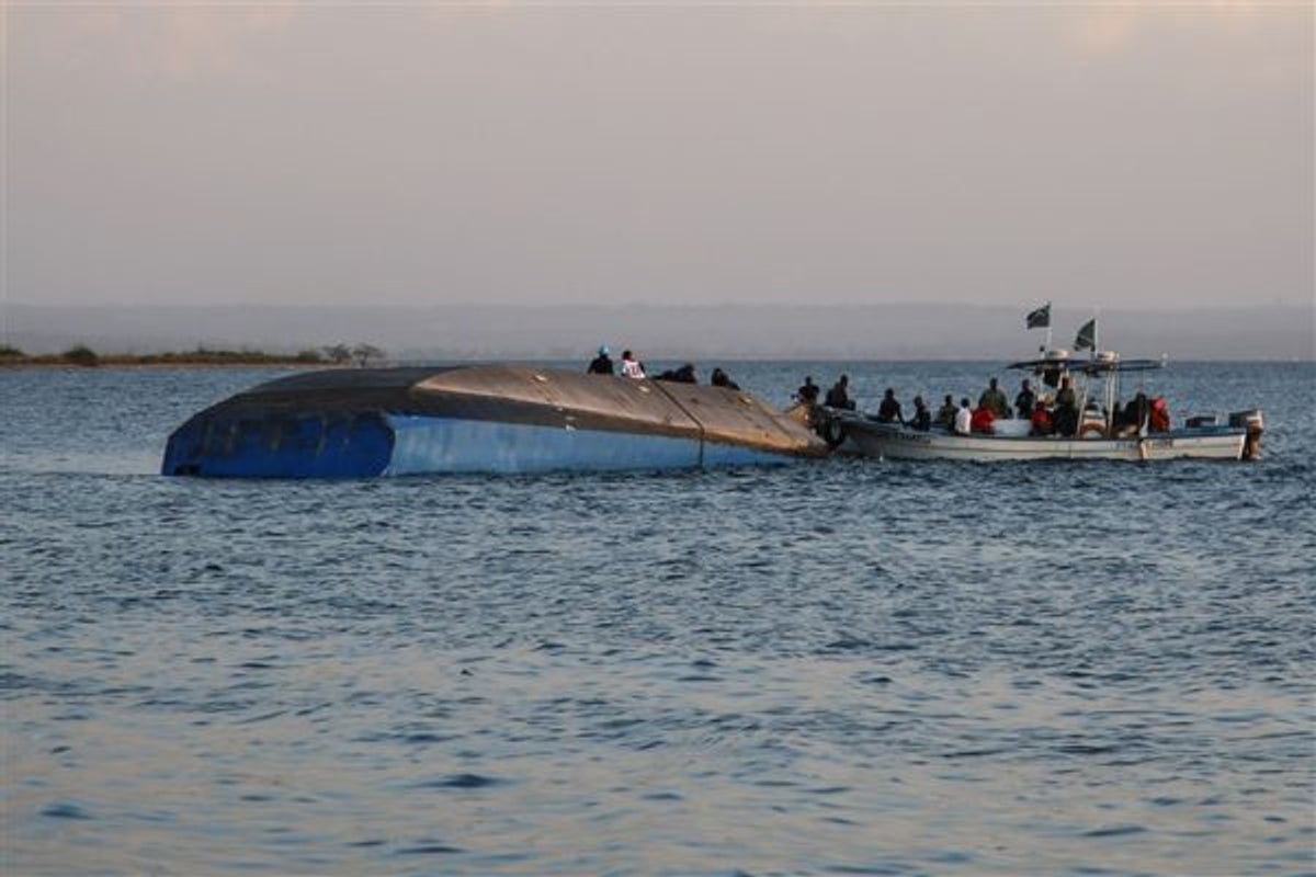 Cameroon Ferry