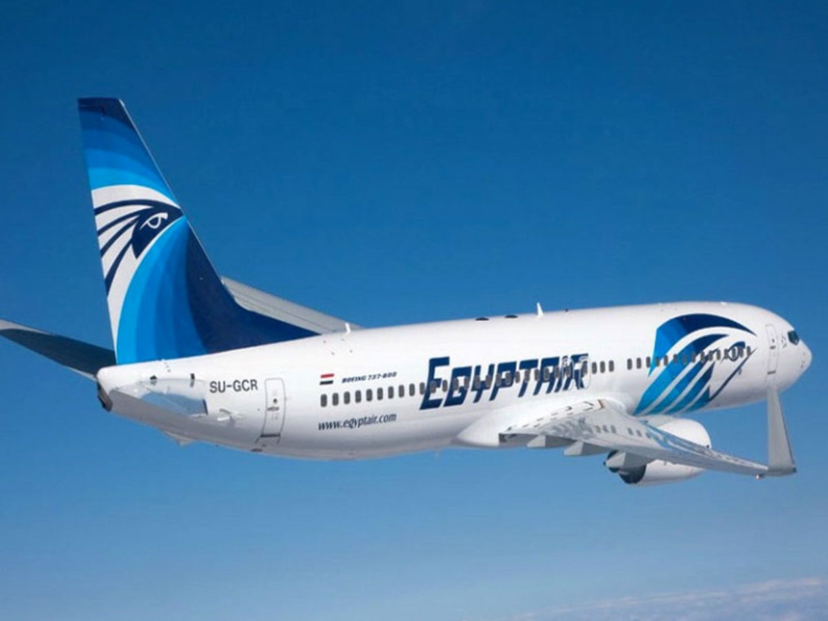 Justice unserved five years after Egypt Air's Racist Torture Of 17-year-old student