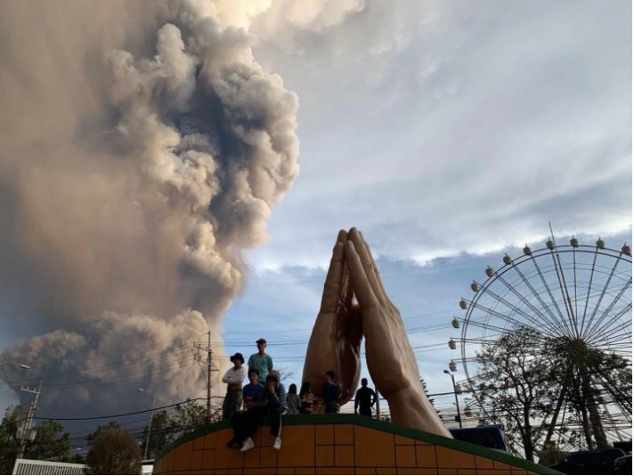 Philippine volcano
