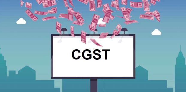 Everything an Indian citizen needs to know about the CGST Act in 2020