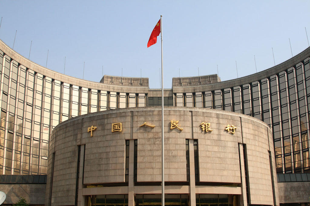 China Central Bank injects liquidity into market