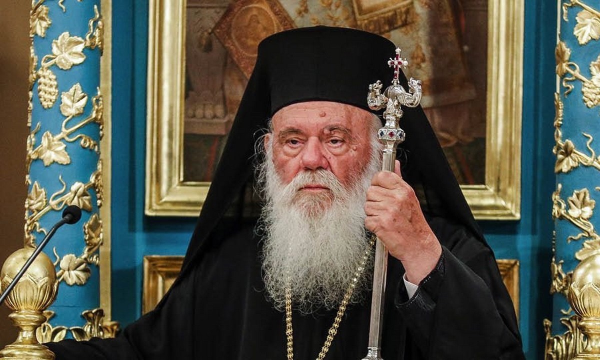 Greek Cleric Hospitalized With COVID-19 Symptoms
