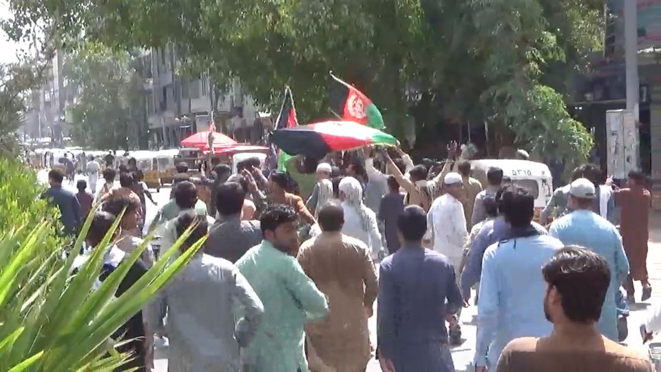Afghan protest