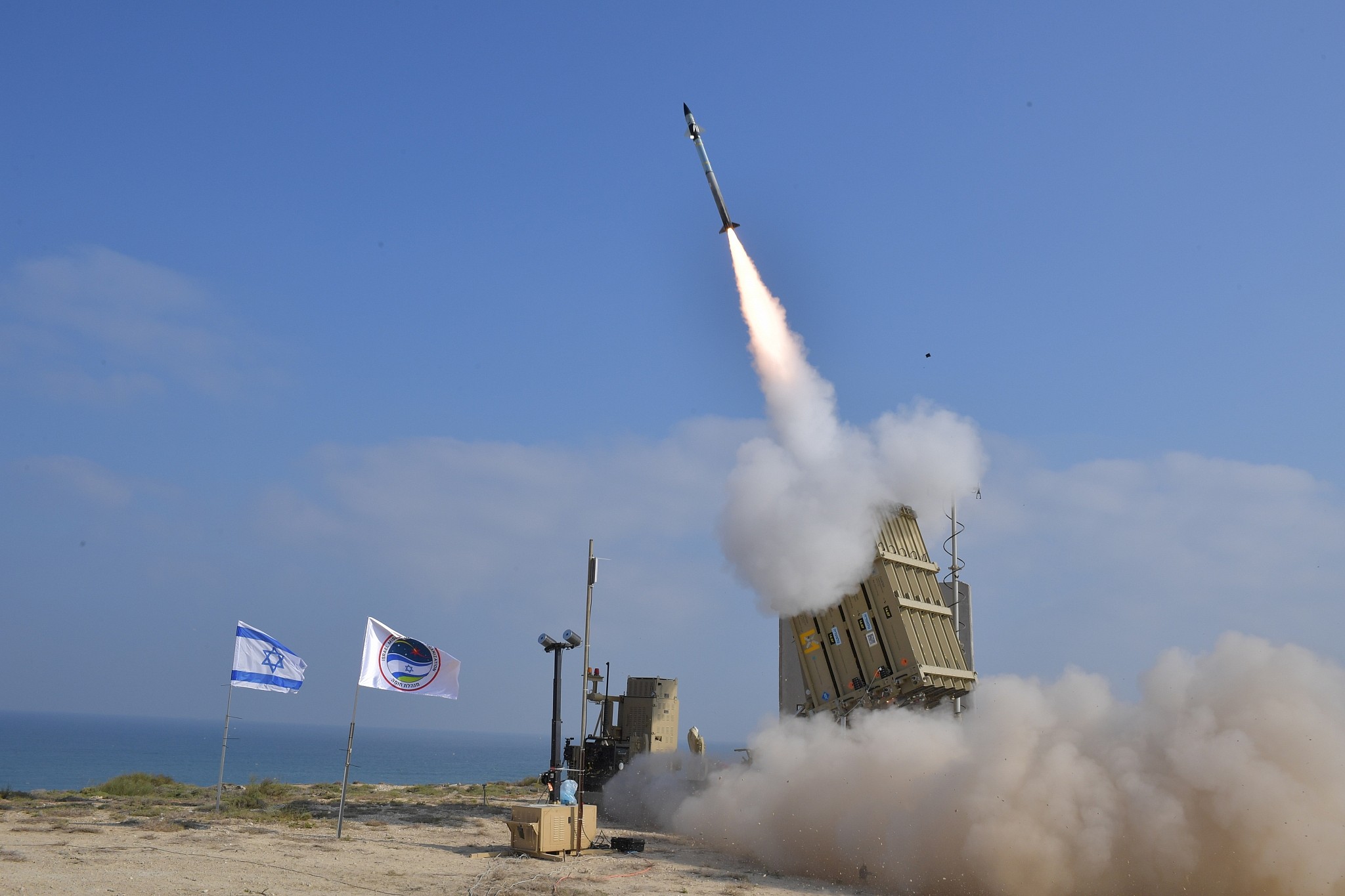 Israeli missile
