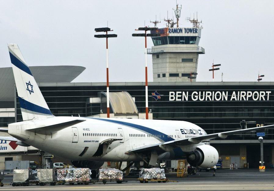 Tel Aviv Ben Gurion airport