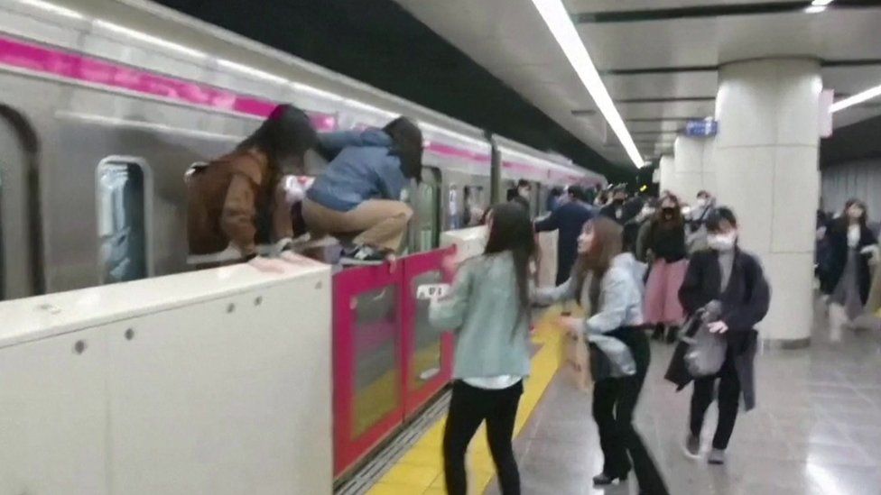 Tokyo train attack