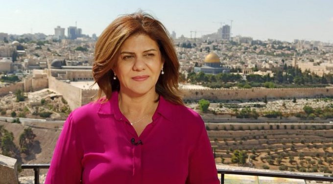 Al Jazeera Reporter killed in Israeli gunfire