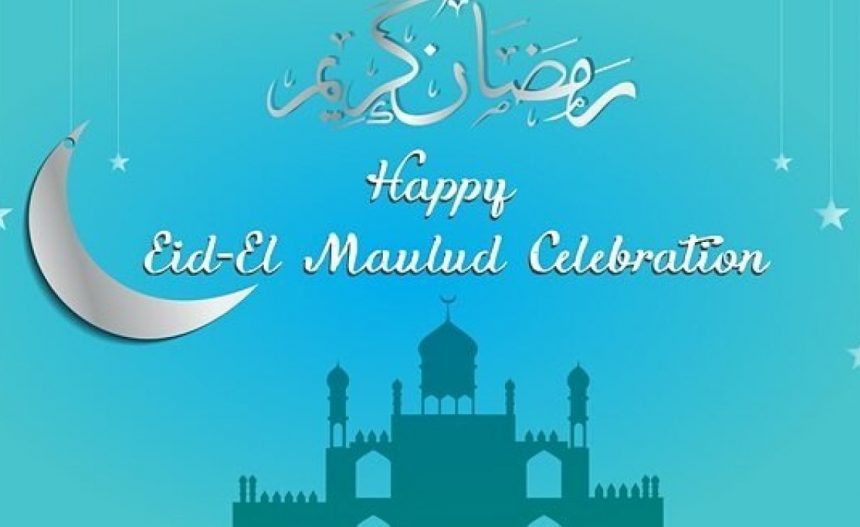 100 Happy Eid El Maulud Messages, Prayers, Wishes For Friends And Family