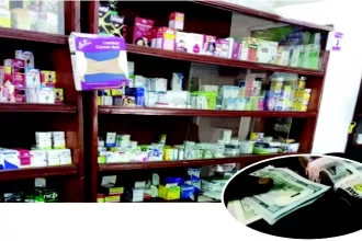 Health Care In Nigeria: NMA Raises Alarm Over Hike In Drugs, Medical Services