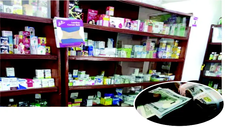 Health Care In Nigeria: NMA Raises Alarm Over Hike In Drugs, Medical Services