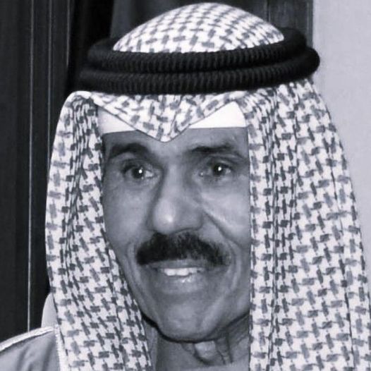 Sheikh Nawaf al-Ahmad al-Sabah